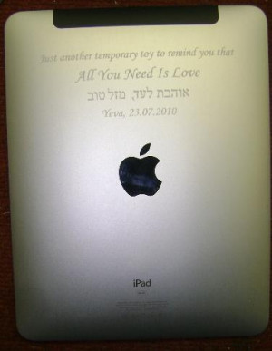 Yes! We engrave the Apple iPad, the Amazon Kindle !