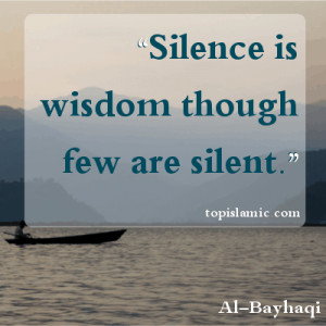 The highest degree in Imaan is that you always regard yourself in the ...