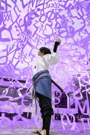 Uchiha Sasuke Susanoo Dark Uke