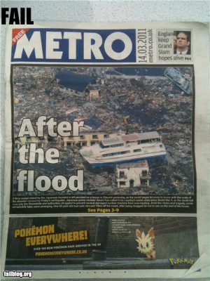 epic fail photos - Probably Bad News: Juxtaposition FAIL