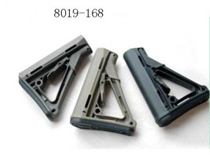 images of Magpul Ctr Stock for Airsoft