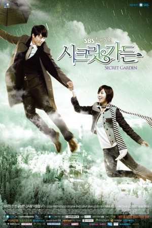 Secret Garden (Korean Drama) Secret Garden Poster