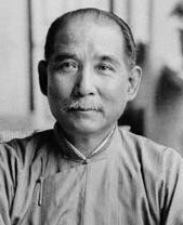 Sun Yat-Sen , 1866-1925) Chinese revolutionary, 