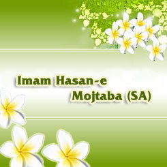 12 Golden Words by Imam Hassan A.S
