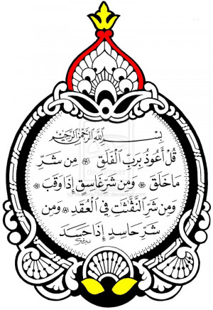 beloved playa mujeres reviews cry the beloved country ndotsheni quotes