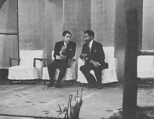 File:Crown Prince Akihito and Emperor Haile Selassie I of Ethiopia.JPG