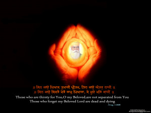 Guru Nanak Dev Ji Quotes