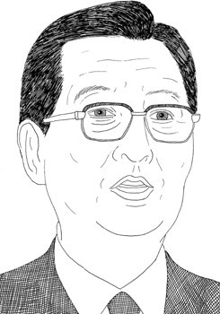 Economic Justice Quotes