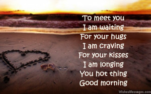 Good morning poems for boyfriend