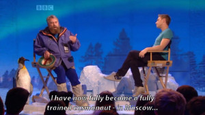 BRIAN BLESSED QUOTES