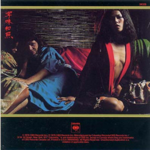 PRIVATE EYES by Tommy Bolin