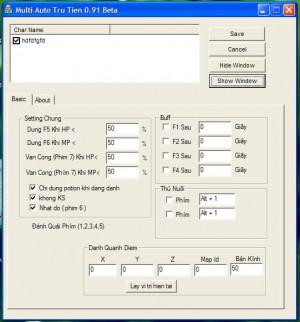 Auto Insurance Rates | Car Insurance Quote | Freeway Insurance