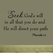 Religious Wall Quotes