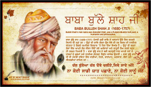 Baba Bulleh Shah Punjabi...