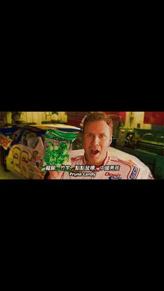 Talladega Nights