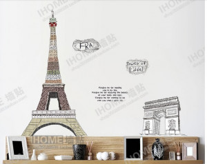 shipping combine famous landscape Eiffel Tower & Pisa Leaning Tower ...