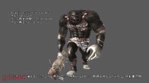 Unused Dark Souls weapons: