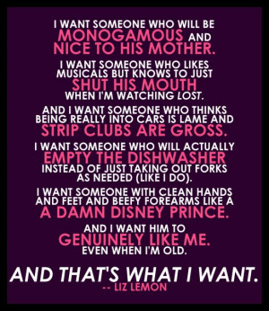 ... watching LOST. And I want someone who thinks being really into