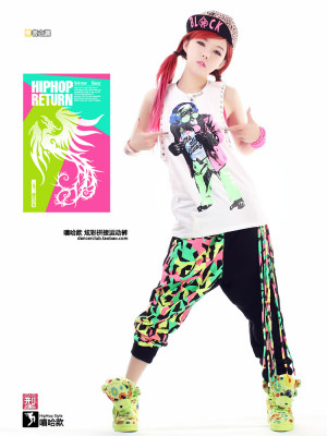 Hip Hop Fashion For Women Vcd