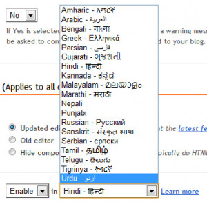 Google Add Nine New Languages To Blogger Transliteration Feature