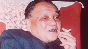 Former Chinese leader Deng Xiaoping who spoke the quote above in which ...