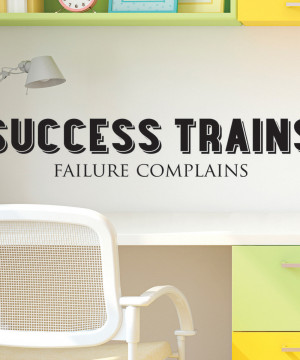 Success Quotes For Black Women Black 'success trains' wall quotes ...