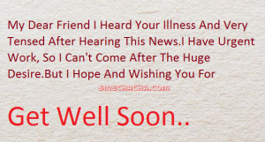 Get Well Soon Sms Wishes For Dear Friend