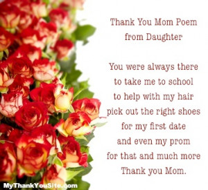 Poems for thank you to Parents - Thank You Dad Sample