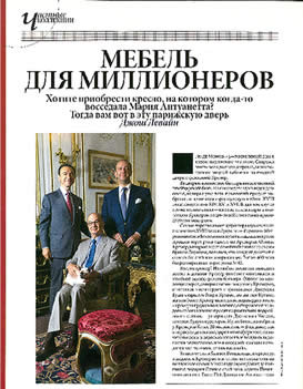 Forbes Magazine - Russia