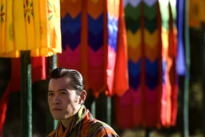 jigme khesar namgyel wangchuck rinpoche je khenpo his majesty jigme