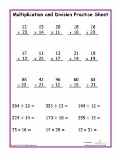 These are the sheet double digit multiplication Pictures