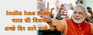 Narendra Modi Wins 2014 Lok Sabha Elections, Tweets The Most Engaging ...