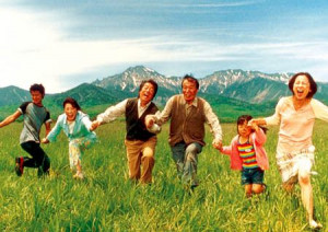 failures, the commission recommended that France find replacement ...