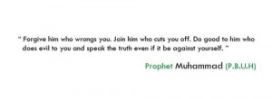 Prophet Muhammad Quotes