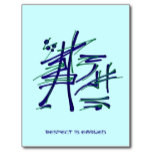 Eastern Pictograms - Blues, Greens, Wise Sayings