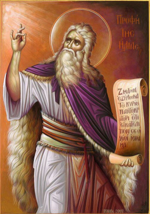 The Holy and Glorious Prophet Elijah the Tishbite