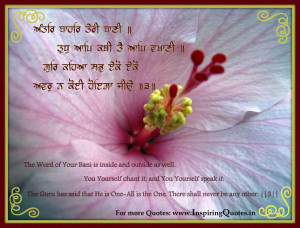 Gurbani Quotes on Life in English with Meaning, Gurbani Quotations