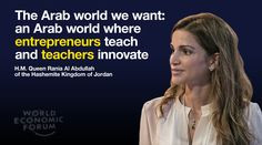 Quotes by Queen Rania Of Jordan