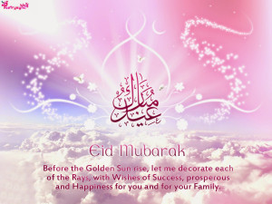 Happy Eid Mubarak Wishes Quotes with Greeting Cards Pictures