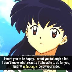 Kagome More