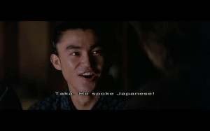 Nobutada's immediate response.