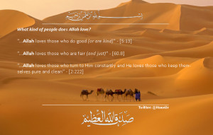 Islamic Quotes About Allah...