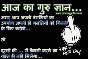 funny motivational quotes funny quotes quotes 327690 498 583 jpg