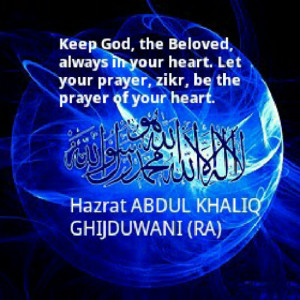 ... in islam according to the teachings of islamic scholars and saints