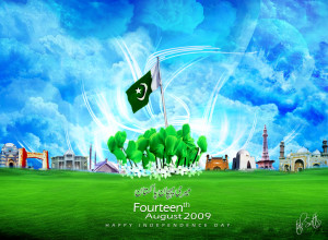 14th August Pakistan Independence Day Greetings, Quotes, SMS & Wishes ...