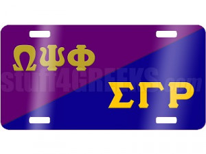 psi phi sigma gamma rho license plate description split omega psi phi ...