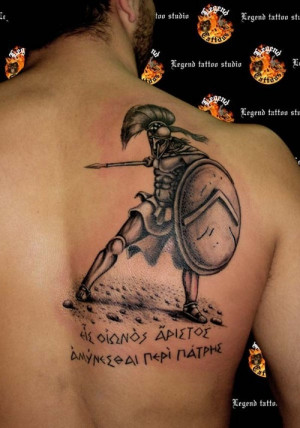 spartan worrior tattoo