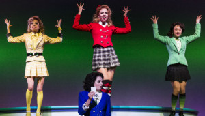 How Very: The Story of Heathers: The Musical