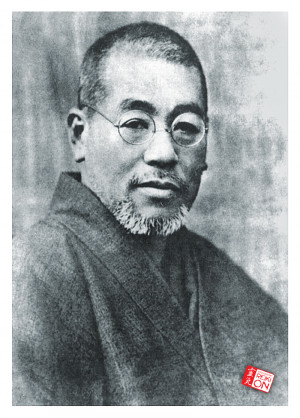 Mikao Usui Sensei