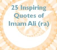 25 Inspiring Quotes by Imam Ali